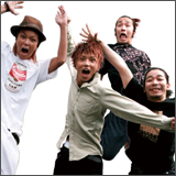 EGU-SPLOSION