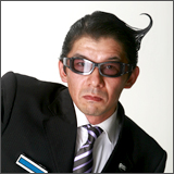 KAMIYAMA