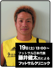 19(y)13:00`@tbgT{\䌒ɂtbgTNjbN
