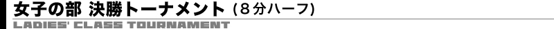 q̕ g[ig(Wn[t) 