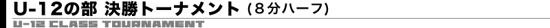U[PQ̕ g[ig(Wn[t) 