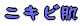 jLr