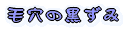 ь̍