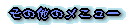 ̑̃j[