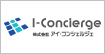 i-concierge