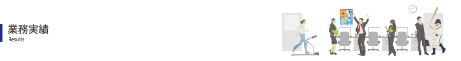 �Ɩ�����
