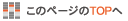 ̃y[WTOP