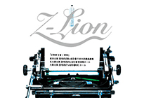 Z-Lion
